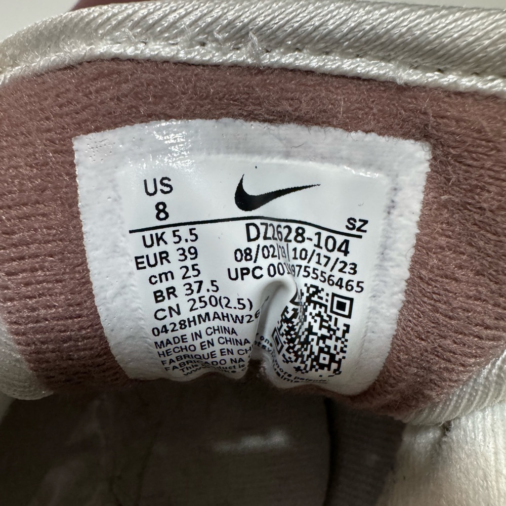 Nike Air Max 1 Smokey mauve woman - Picture 9 of 11